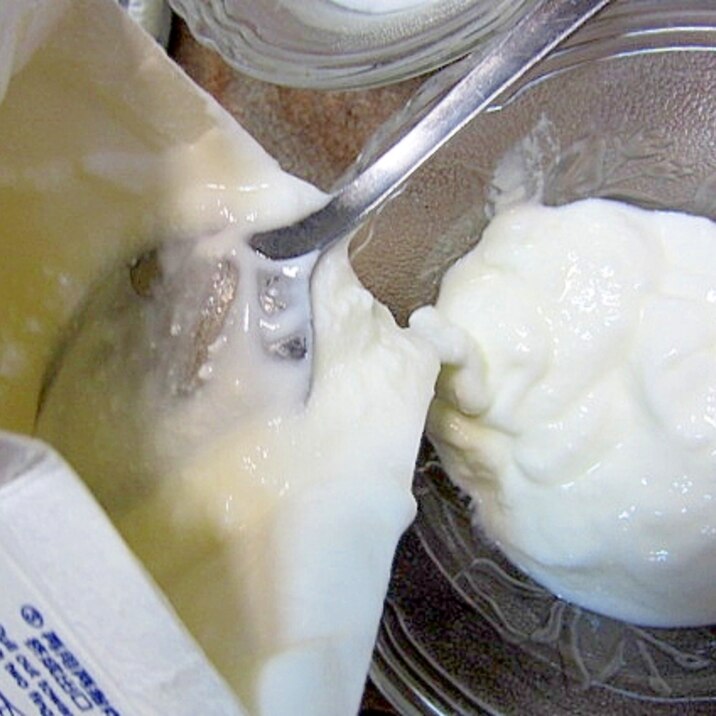 簡単 ヨーグルト レシピ 作り方 By Happy Harun 楽天レシピ 簡単 ヨーグルト レシピ 作り方 By Happy Harun 楽天レシピ